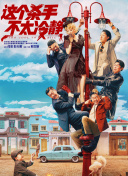 他揉捏她两乳不停呻吟小视频