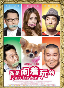 他揉捏她两乳不停呻吟小视频